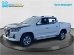 Imagen de listado